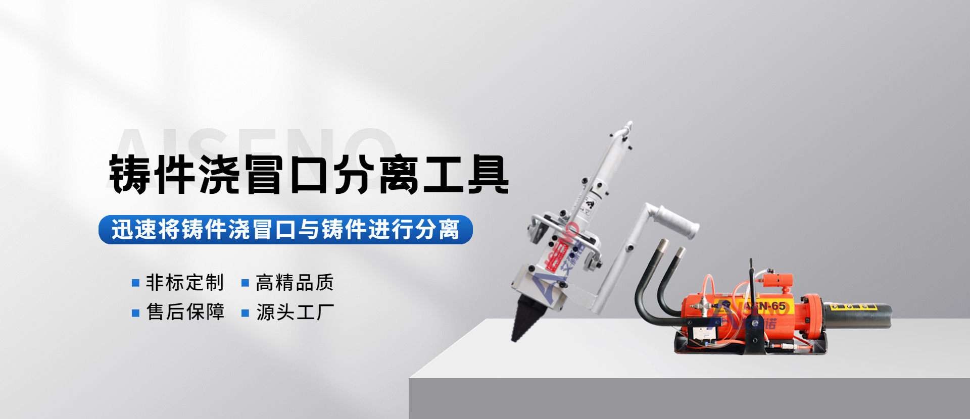 稿定設(shè)計-2.jpg